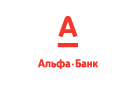Банк Альфа-Банк в Боровом (Новгородская обл.)
